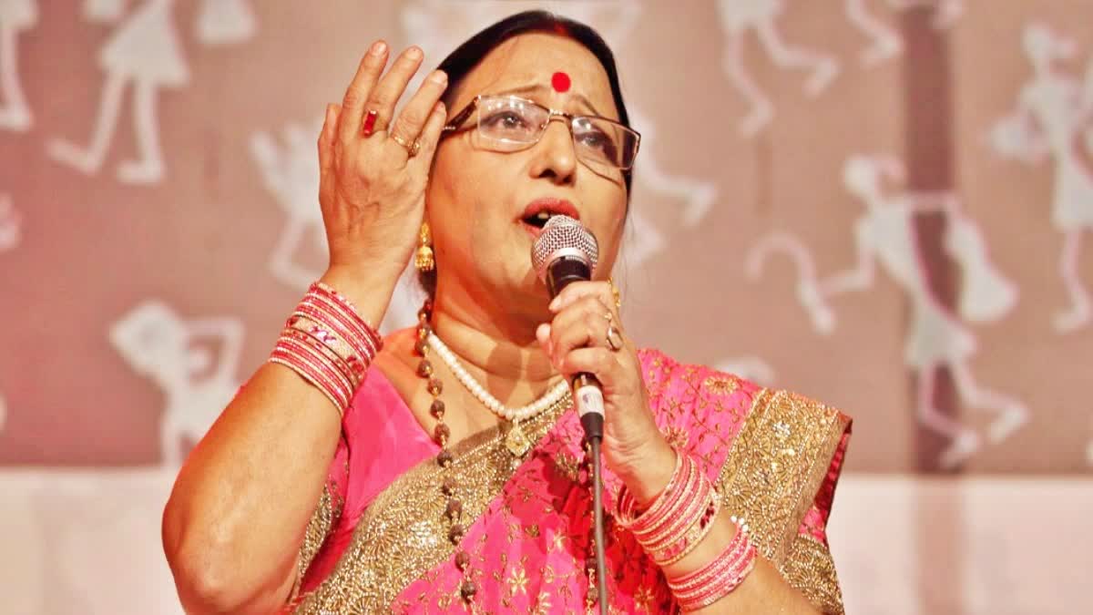 Sharda Sinha new Chhath song