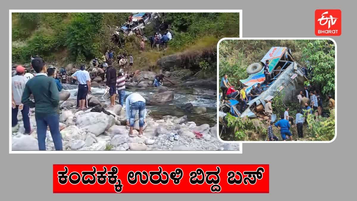 At least 20 Dead As Bus Falls Into Gorge In Uttarakhand's Almora