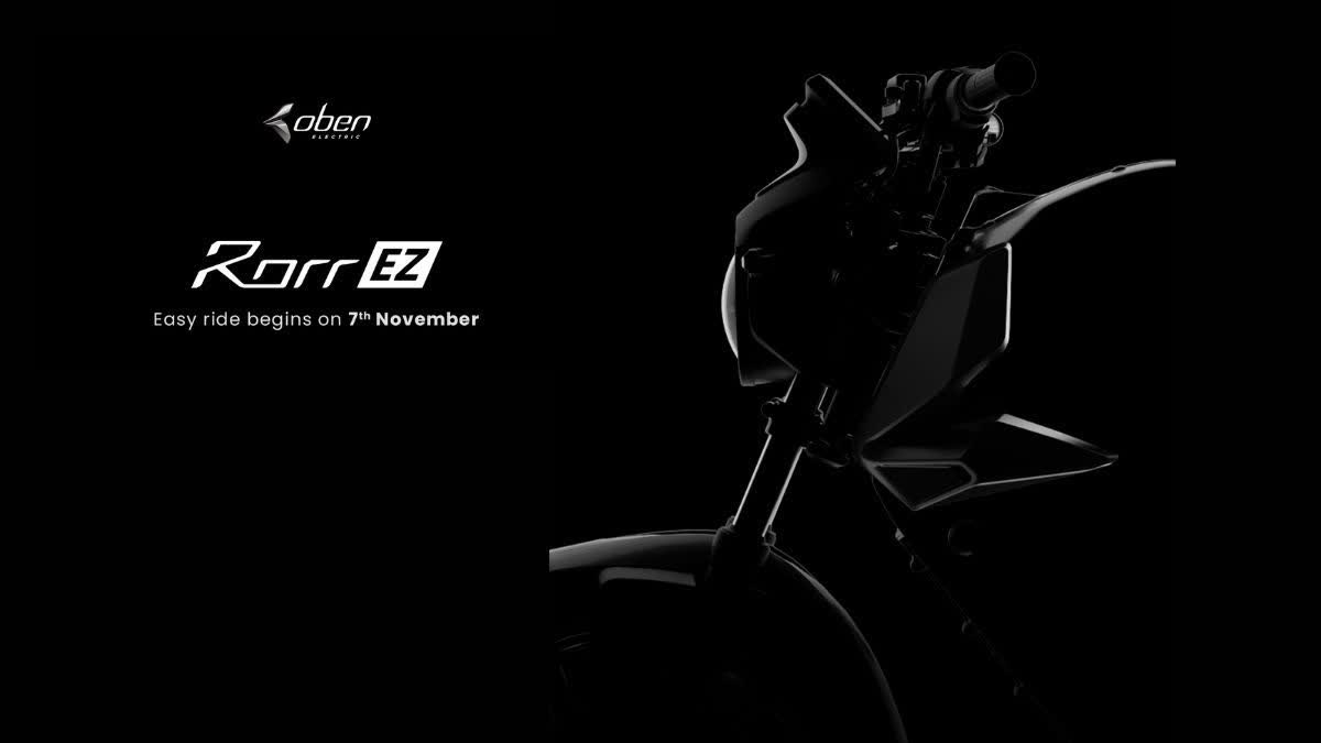 ELECTRIC BIKE IN INDIA  OBEN RORR EZ LAUNCH DATE  ഒബെൻ റോർ EZ  ഒബെൻ റോർ ഇവി