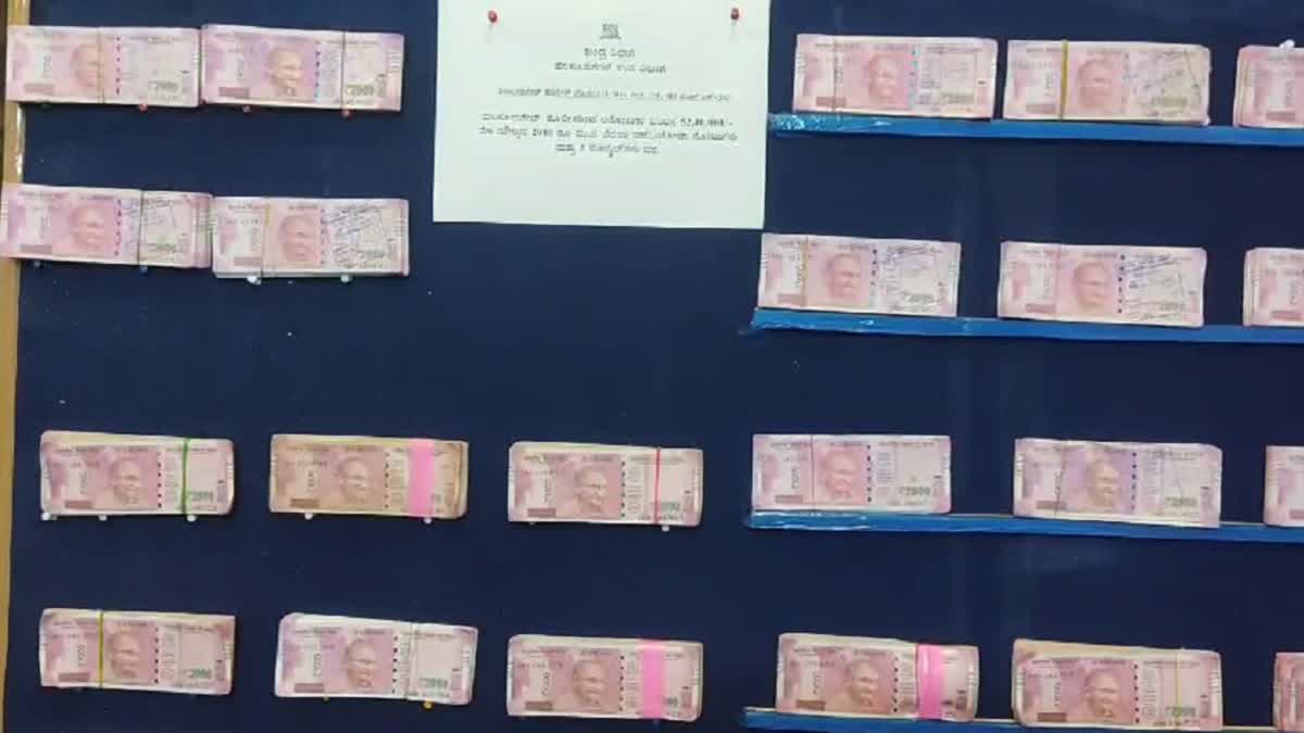 Rajasthan Man Duped Of Rs 20 Lakh With Promise Of Exchanging Old Rs 2000 Notes