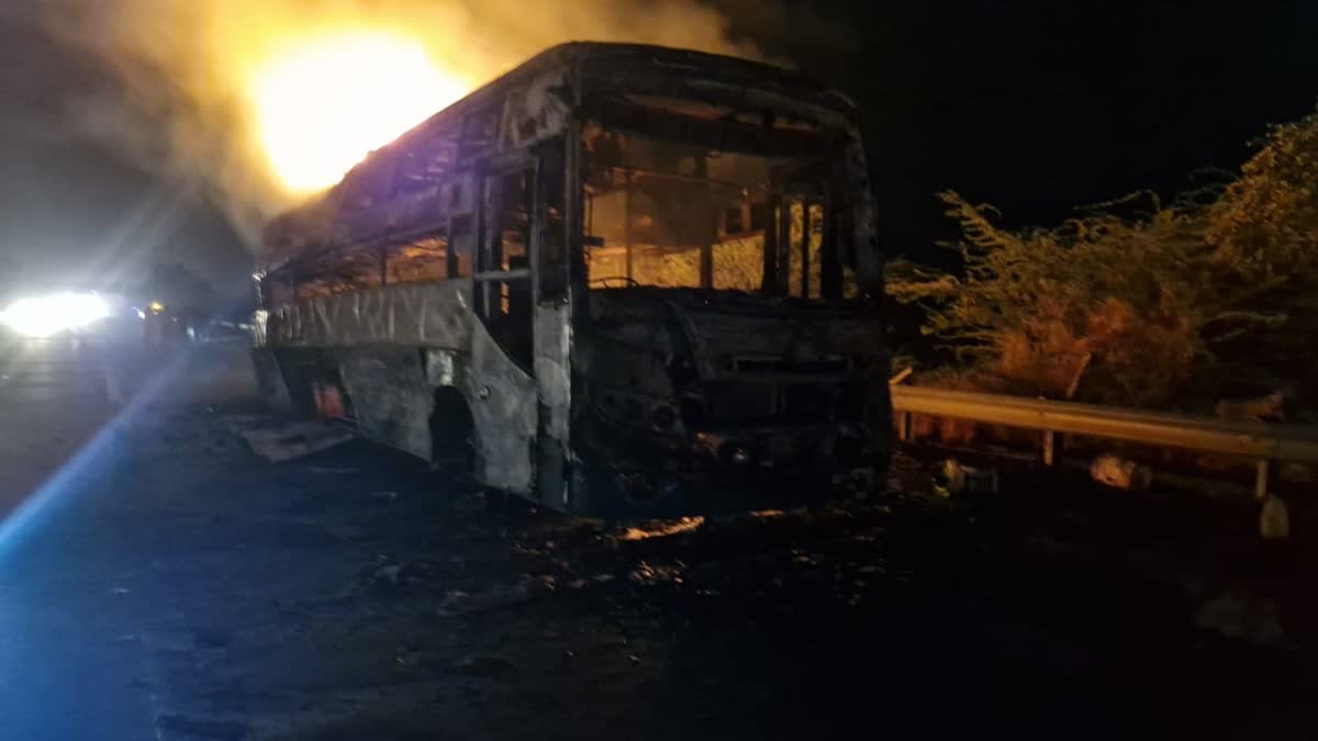 Moving Sleeper Bus Catches Fire On Yamuna Expressway In Uttar Pradesh