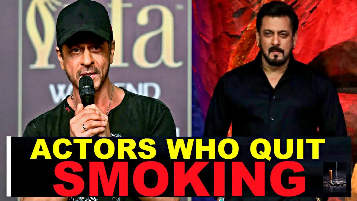 bollywood actors who quit smoking