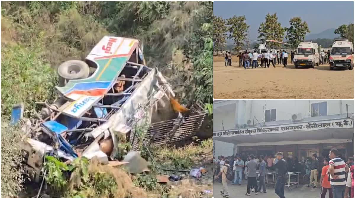 ALMORA BUS ACCIDENT