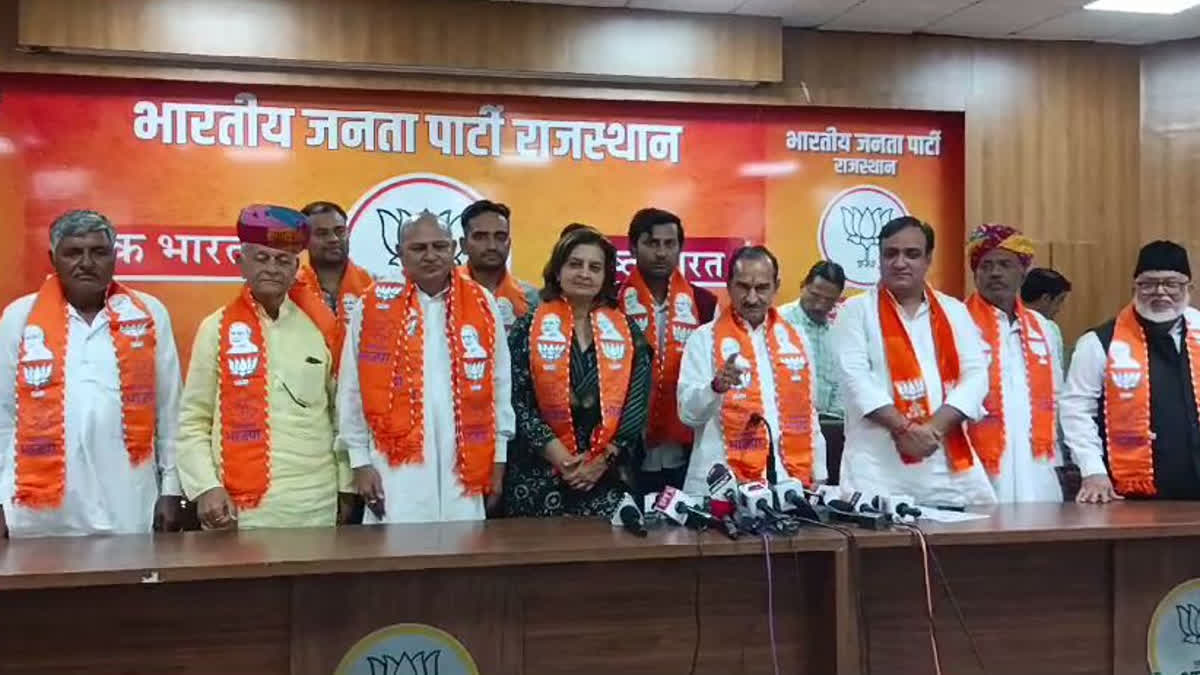 Congress Leaders Joined Bjp