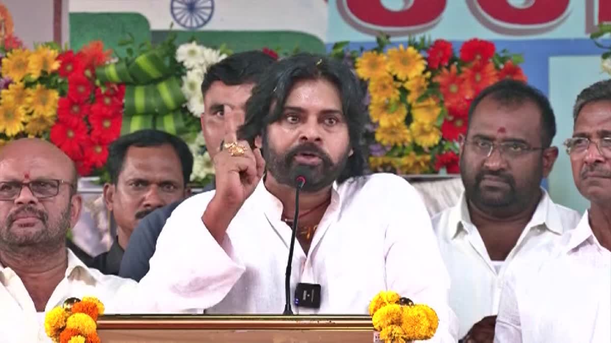 AP Deputy CM Pawan Kalyan Sensational Comments On AP law and order