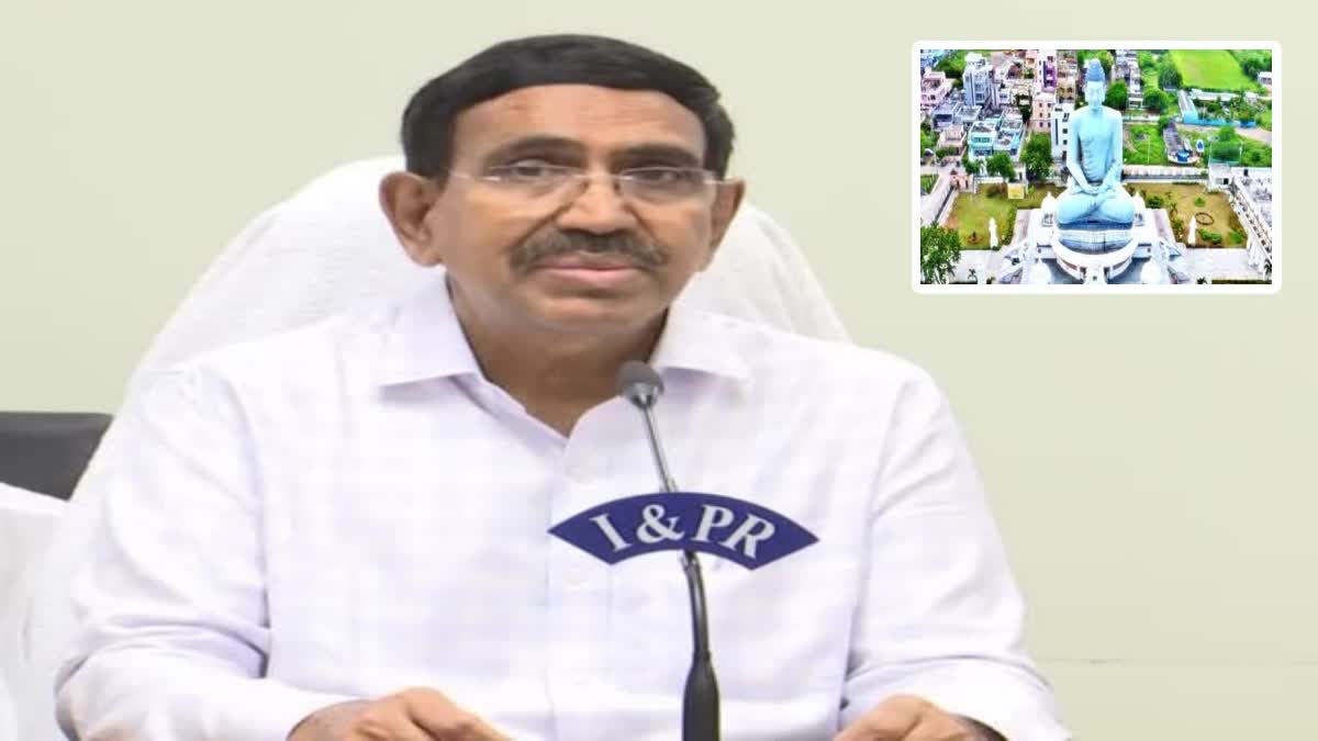 Minister Narayana Media Conference on Capital Amaravati Works