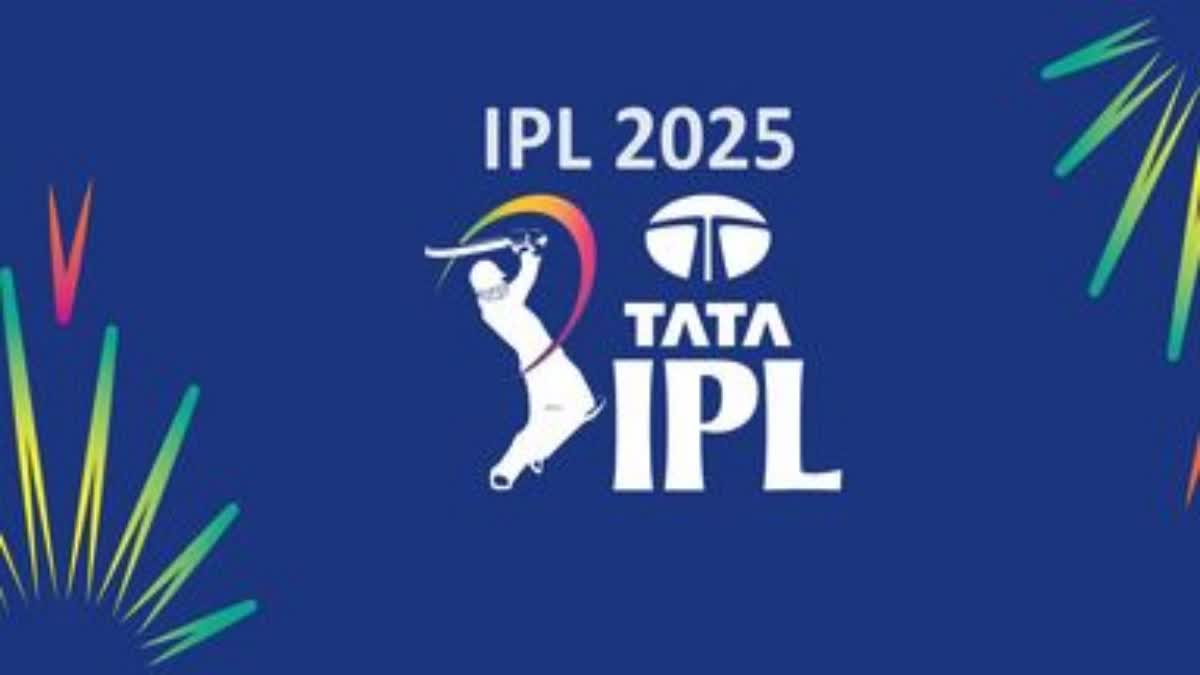 IPL 2025