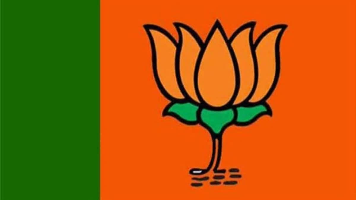 BJP held a protest in Bengaluru and other parts of Karnataka over the Waqf land issue on Monday