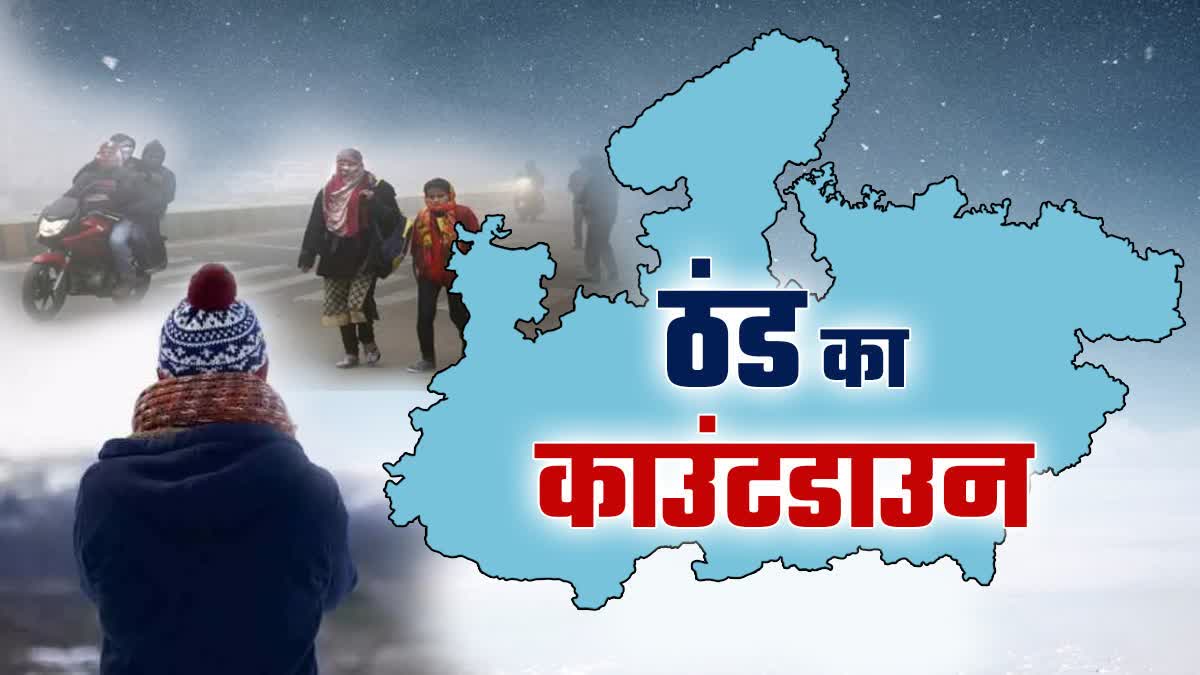 ETV Bharat Live Updates