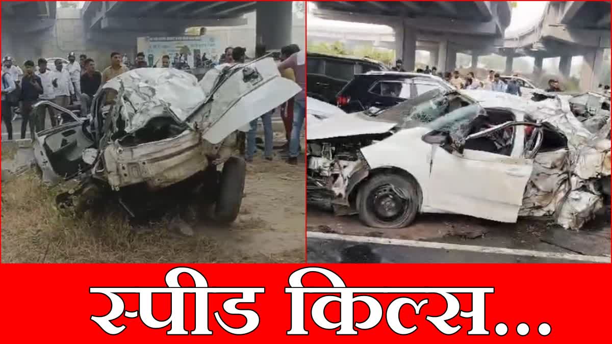 Road accident on Sohna Road in Gurugram Haryana car collides with divider