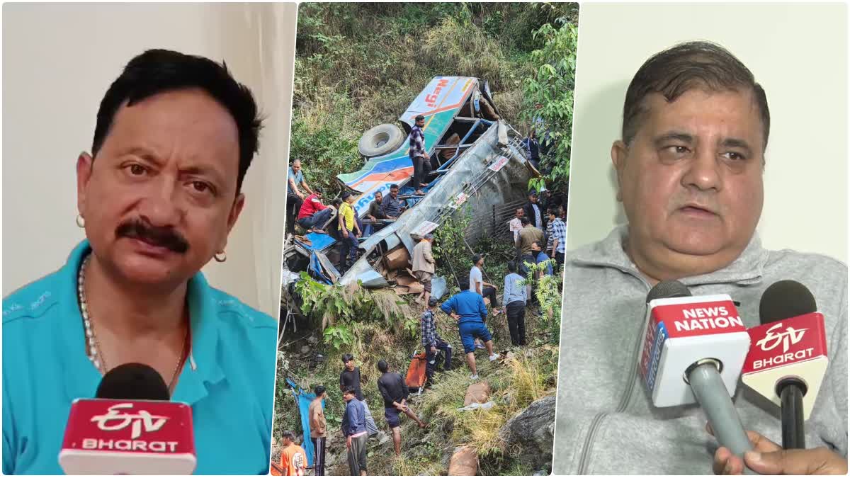 KARAN MAHARA ON BUS ACCIDENT