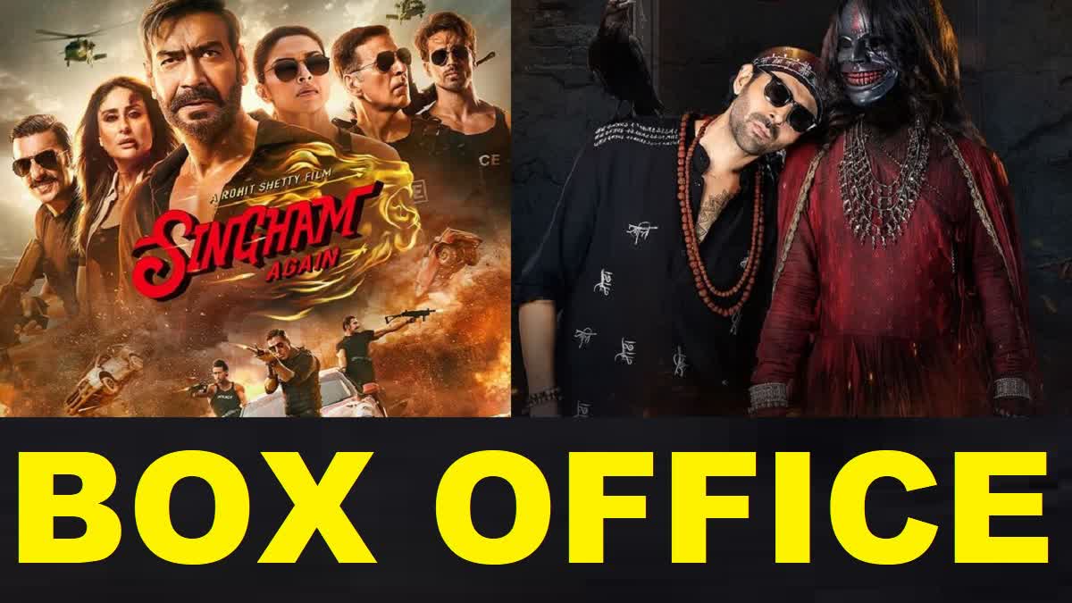 SINGHAM AGAIN VS BHOOL BHULAIYAA 3