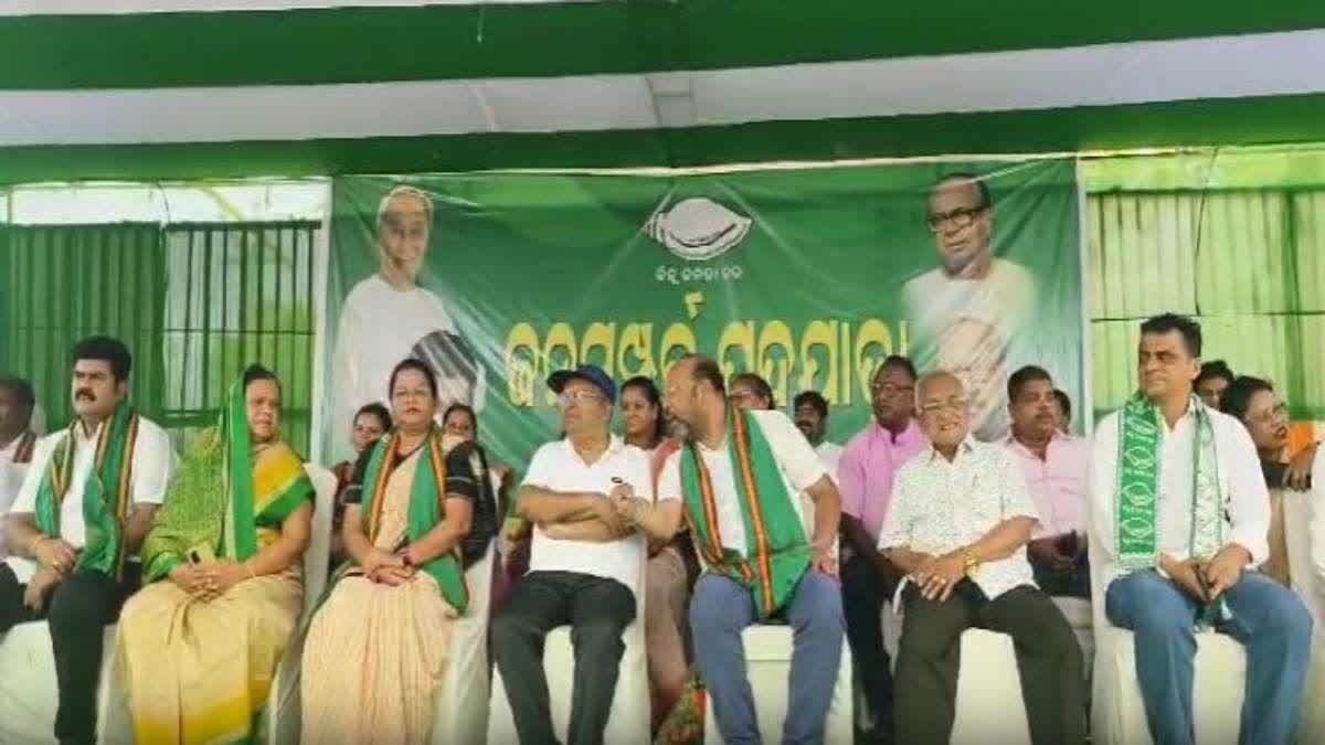 BJD Padayatra