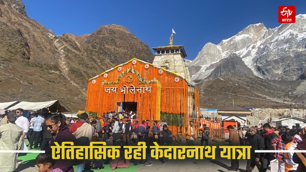 Kedarnath Yatra