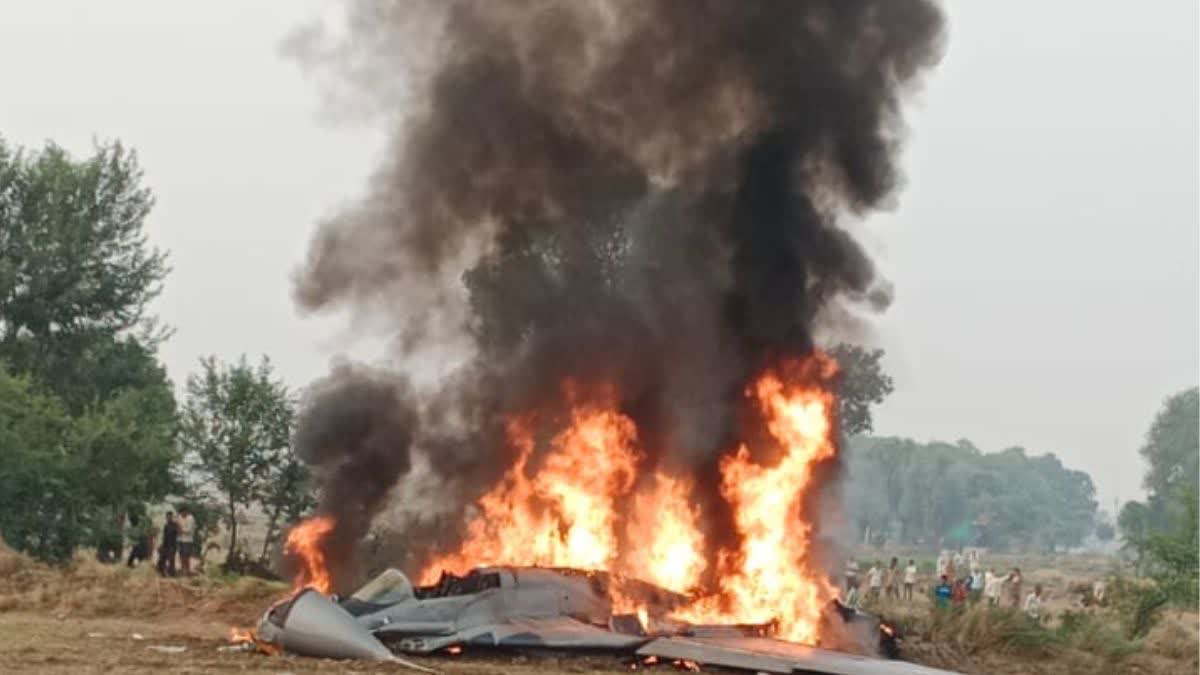 INDIAN AIR FORCE PLANE CRASHES