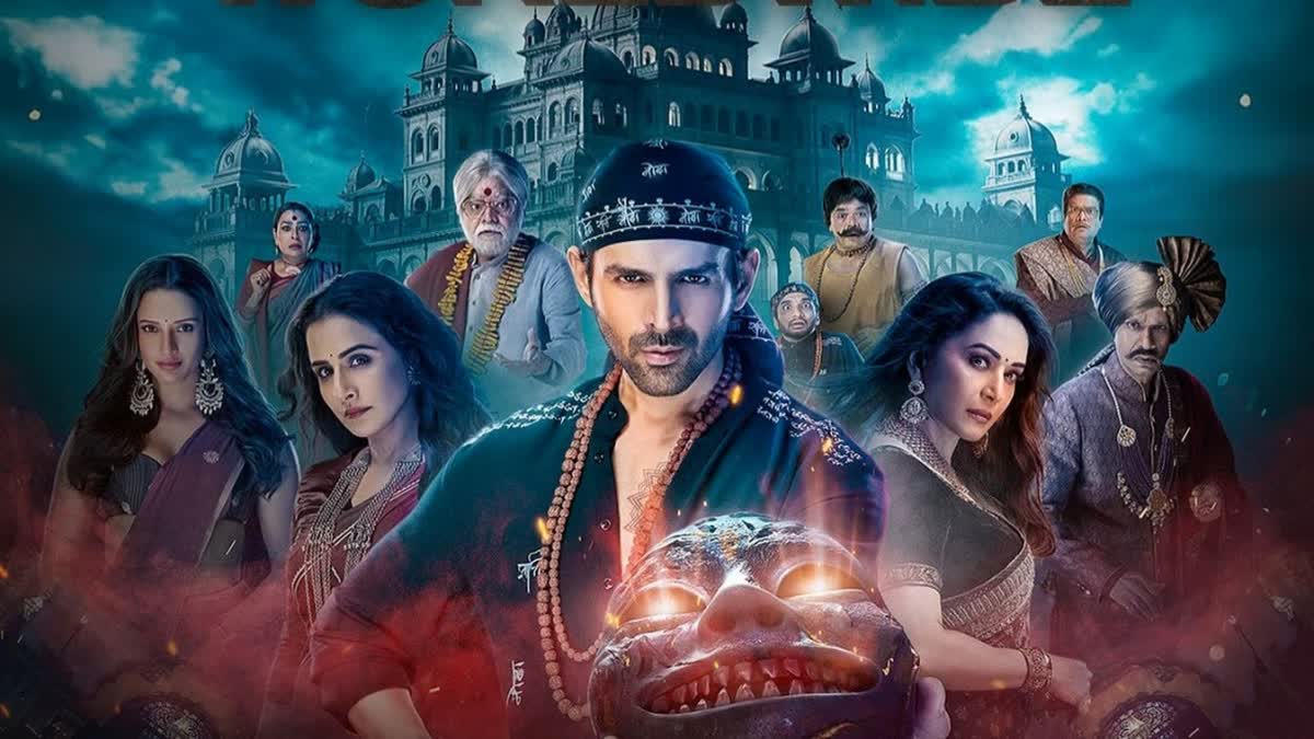 KARTIK AARYAN BHOOL BHULAAYA 3