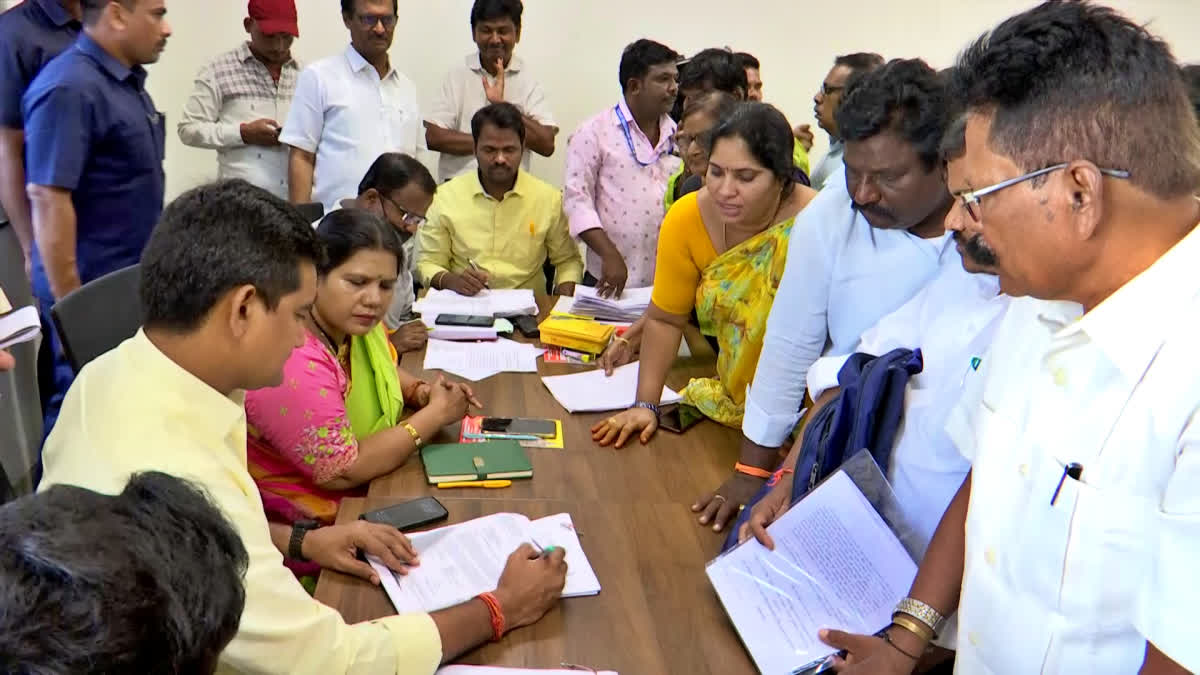 Public Grievance at TDP Central Office