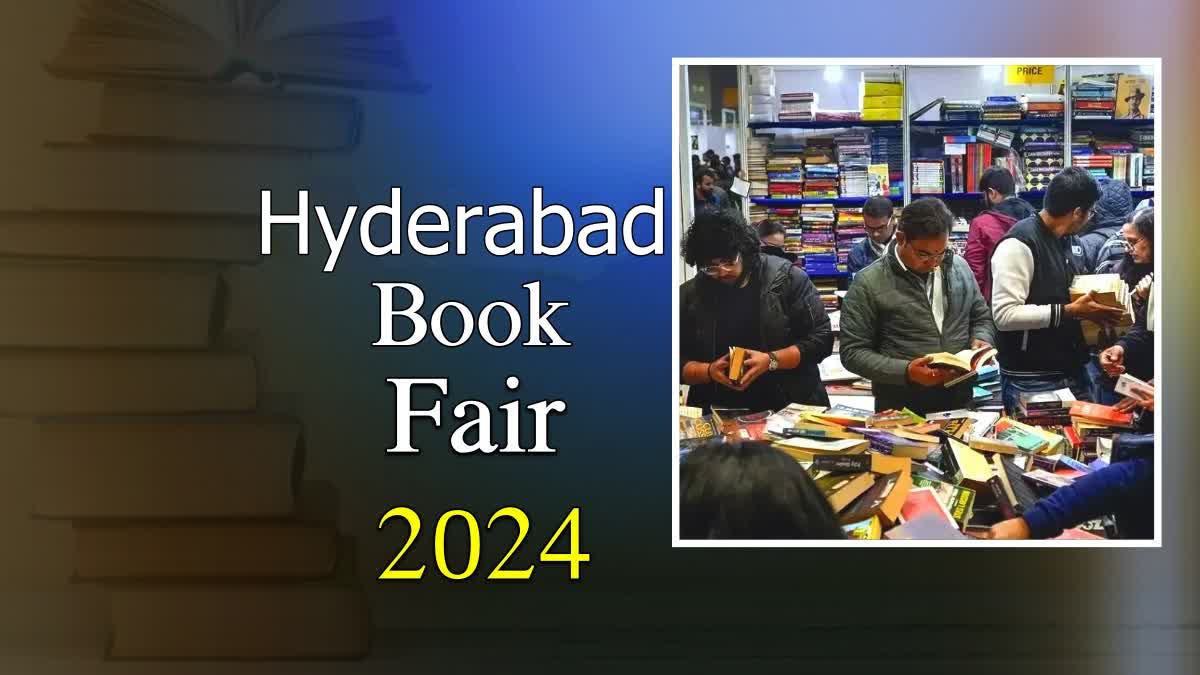 Hyderabad Book Fair 2024