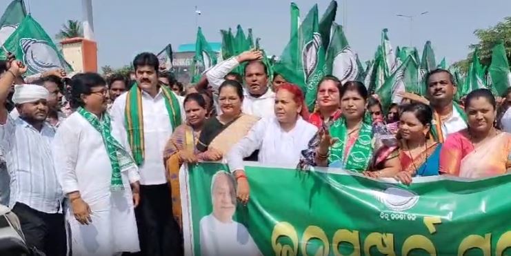 bjd padayatra