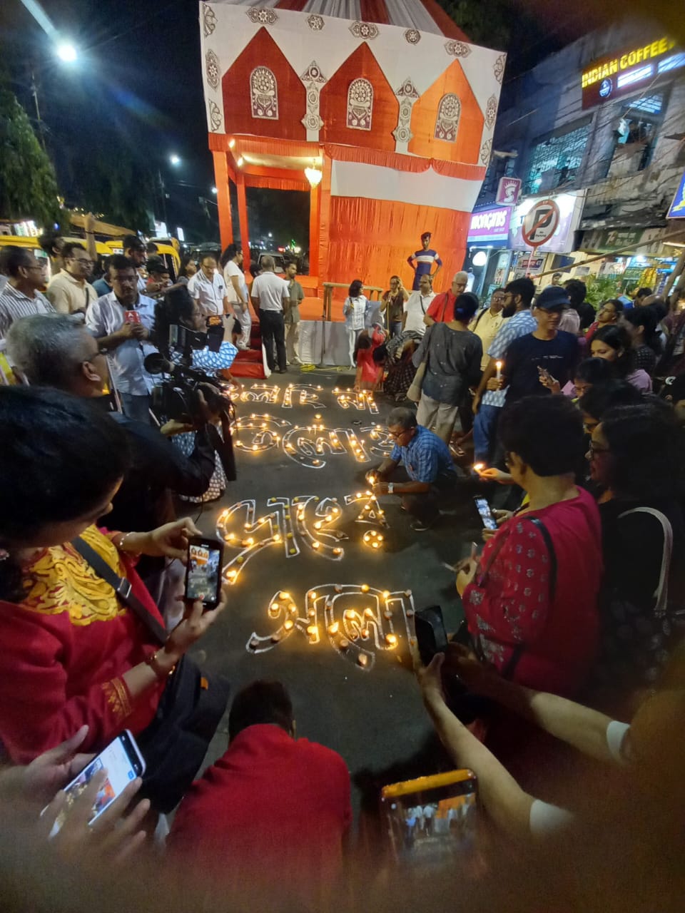 PROTEST FOR RG KAR INCIDENT