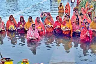 Chhath Puja 2024