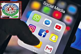 Police Case on YSRCP Social Media