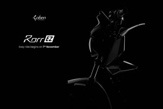 ELECTRIC BIKE IN INDIA  OBEN RORR EZ LAUNCH DATE  ഒബെൻ റോർ EZ  ഒബെൻ റോർ ഇവി