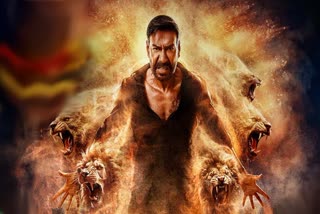 Singham Again Box Office Collection