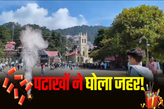 दिवाली के बाद खराब हुई हवा