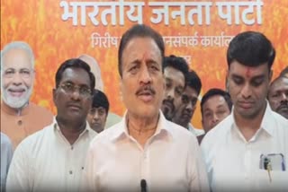 Maharashtra Assembly Election 2024 Girish Mahajan is trying to convince the rebel in BJP