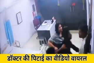 Doctor beaten for not paying money