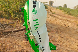 Pakistani Balloon Recovered from Indo-Pak Border in Rajasthan.