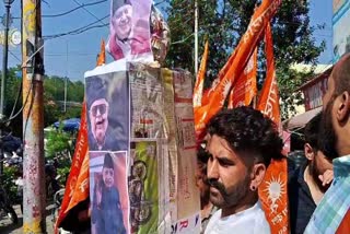 Bajrang Dal Protest against Farooq Abdullah for his remark on terror attacks in Jammu Kashmir