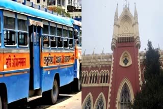 Calcutta High Court