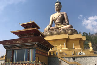 Buddha Dordenma Statue, Thimphu, Bhutan