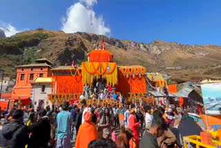 Badrinath Dham