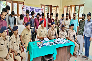 cyber criminal arrested in kaimur