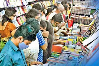 Hyderabad Book Fair 2024