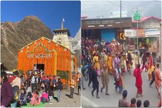 KEDARNATH DOLI YATRA