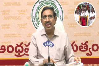 Minister Narayana Clarification On Deputy CM Pawan Kalyan Comments