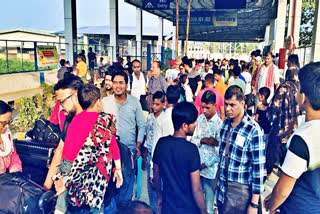 Darbhanga Airport.