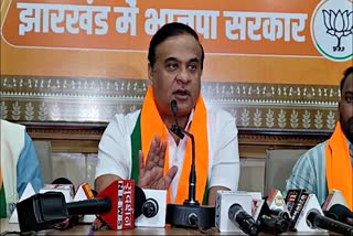 Assam CM Himanta Biswa Sarma targeted JMM and Hemant Soren over infiltration in Jharkhand