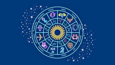 DAILY HOROSCOPE FOR 4TH NOVEMBER