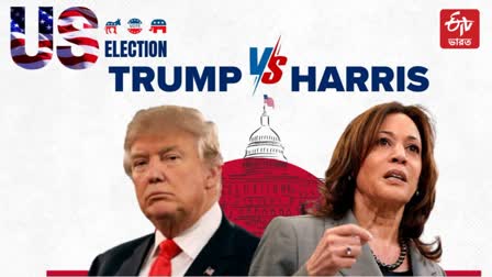 DONALD TRUMP vs KAMALA HARRIS