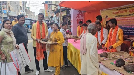 Chhath Puja 2024