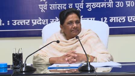 Mayawati Jibes BJP And Congress Ahead Of Jharkhand And Maharashtra Assembly Polls