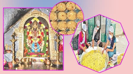 poor-quality-in-laddu-prasadam-at-kurumurthy-swamy-temple-in-mahbubnagar-district-