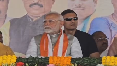 pm-modi-jharkhand-election-rally-addressed-garhwa