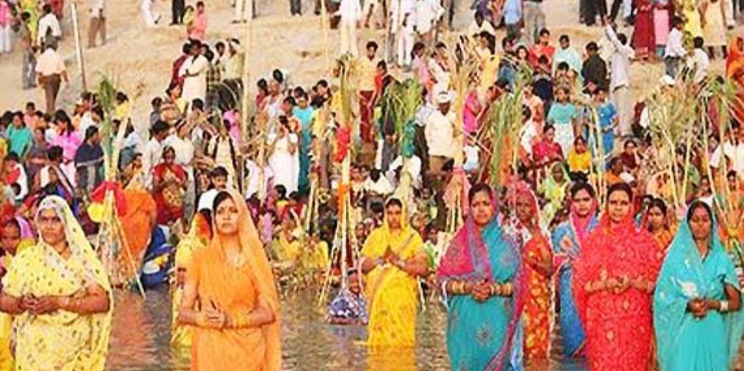 Chhath Puja 2024