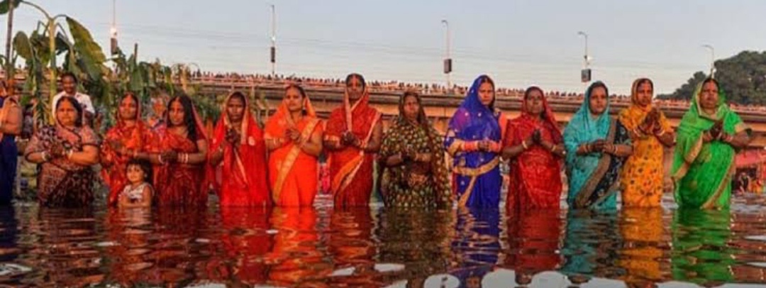 Chhath Puja 2024